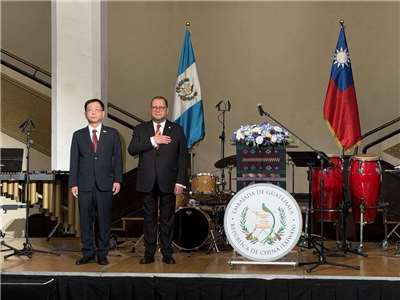 Ger pointed out that the deep relationship between Taiwan and Guatemala is built on shared values ​​of freedom, democracy, and the rule of law. (Photo: Foreign Ministry)