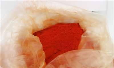 Sudan red dye. (Photo: FDA)