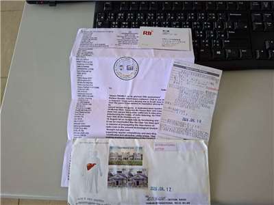 Letters from our listeners.