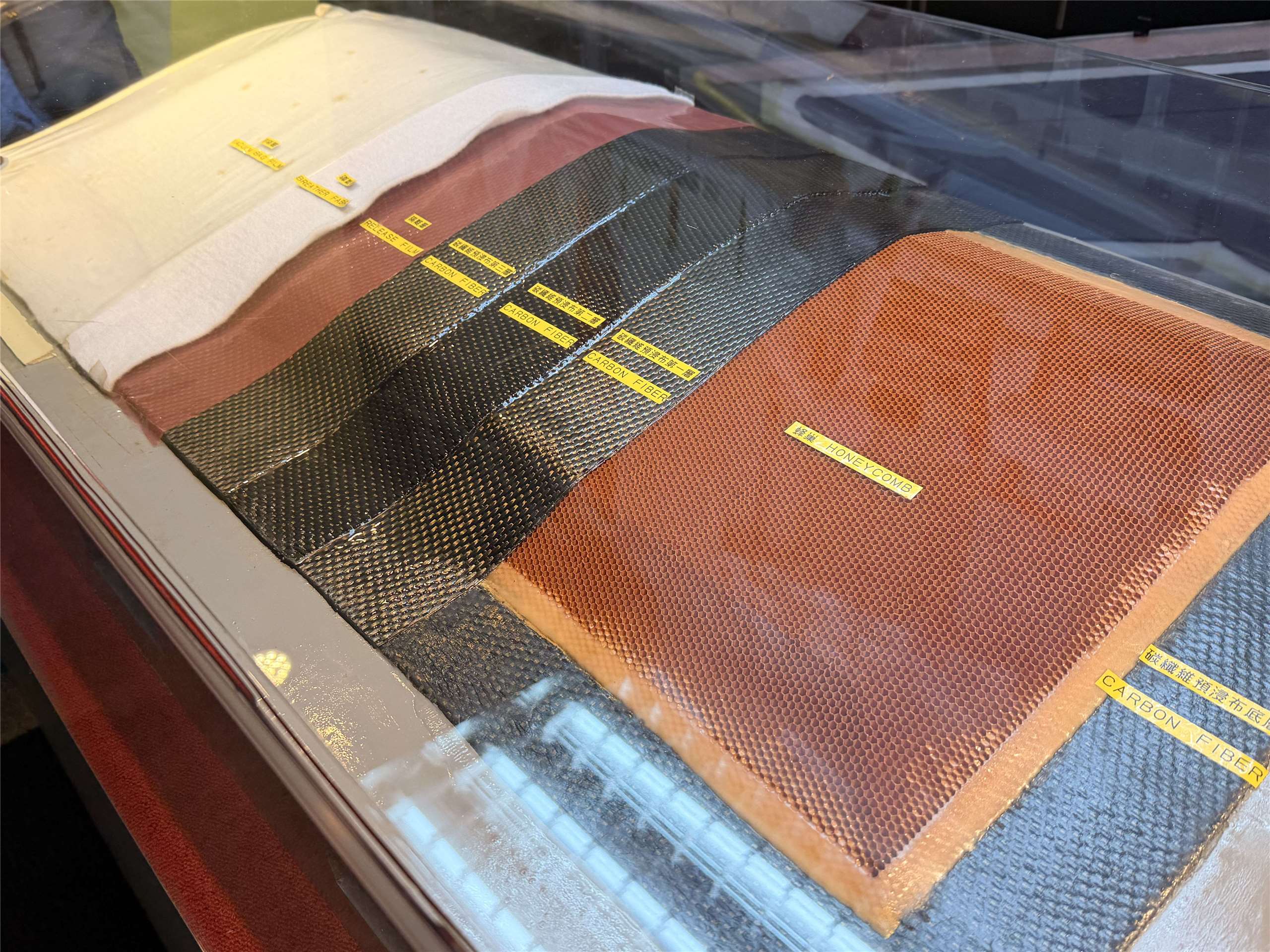 A display at AIDC's Taiwan Advanced Composite Center shows composite materials used in the aerospace industry. (Photo: Rti)