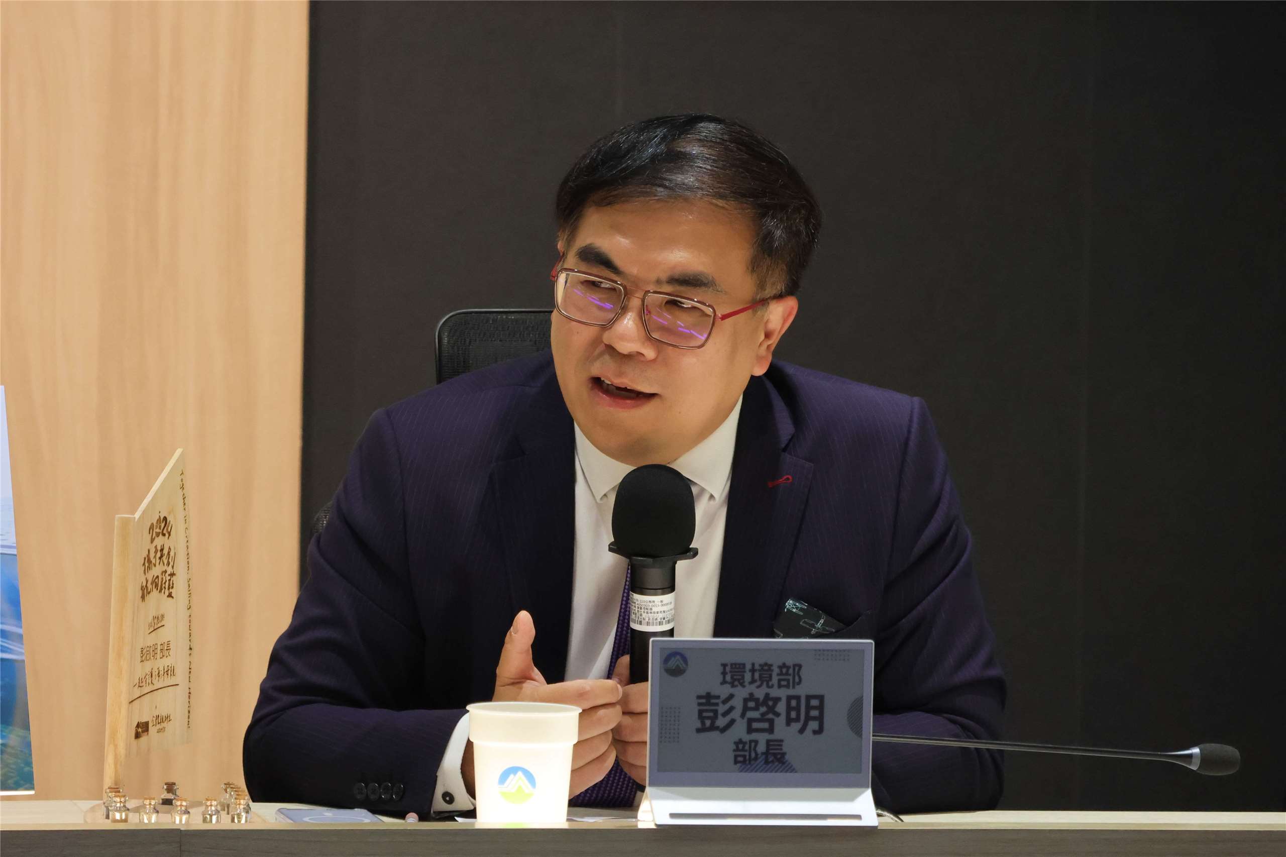 Environment Minister Peng Chi-ming speaks at a press conference in Taipei on May 8, 2026. (Rti Photo/James Thompson)
