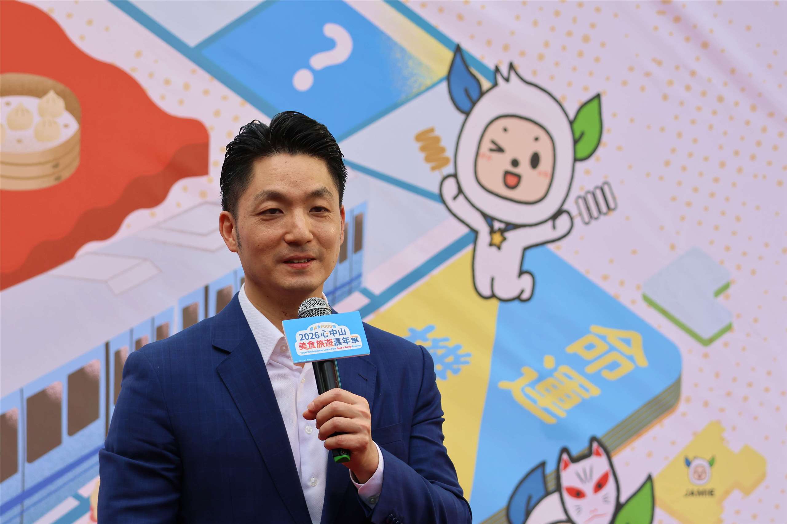 Taipei Mayor Chiang Wan-an speaks at the “Taipei Xinzhongshan Linear Park Food and Travel Festival” in Taipei on May 15, 2026. (Rti Photo/James Thompson)