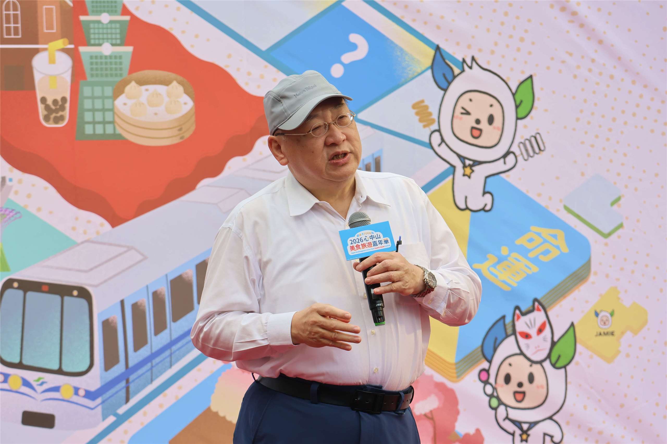 Taipei Rapid Transit Corporation Chairman Chao Shiao-lien speaks at the “Taipei Xinzhongshan Linear Park Food and Travel Festival” in Taipei on May 15, 2026. (Rti Photo/James Thompson)