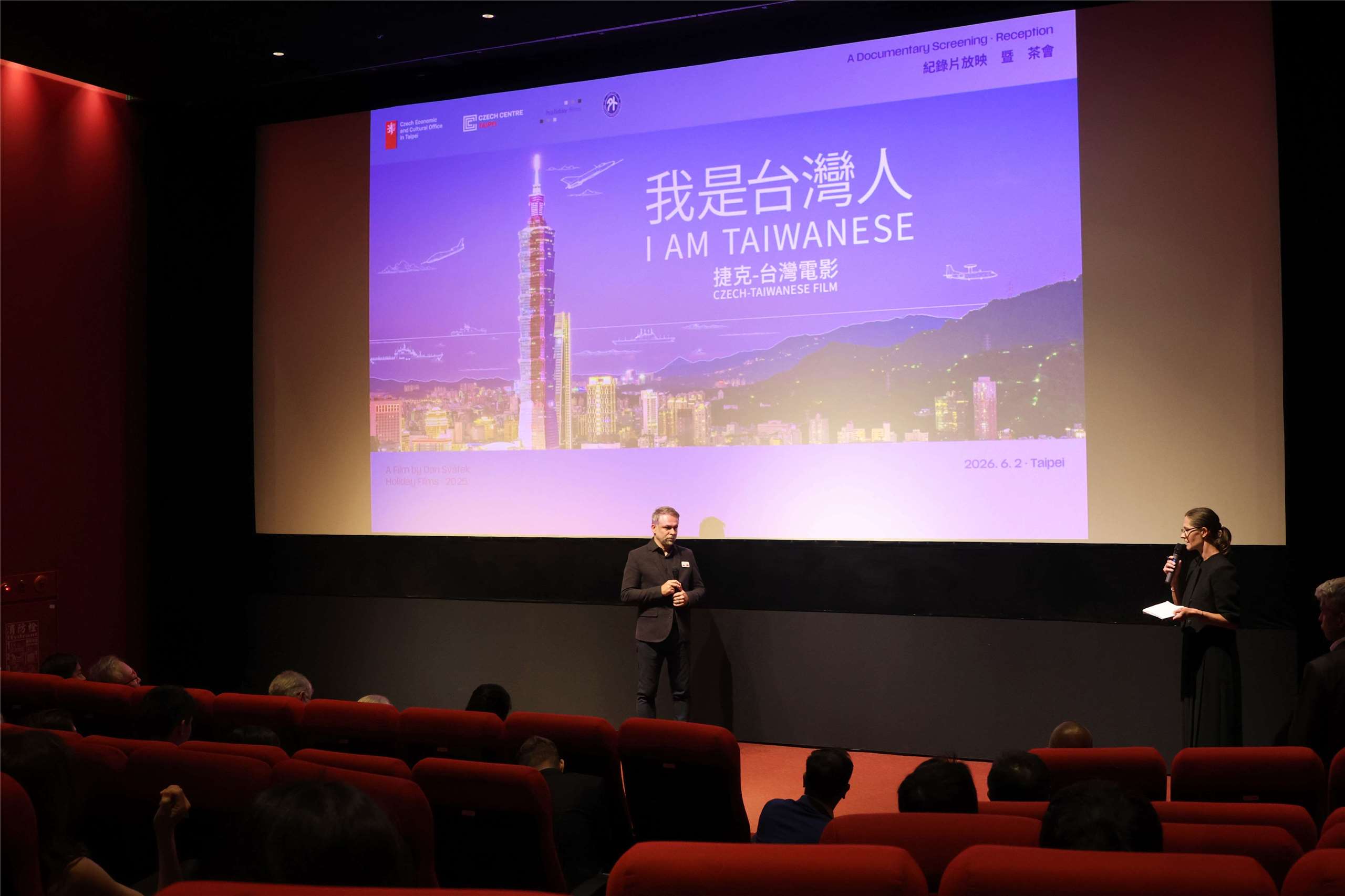 Filmmaker Dan Svátek speaks at a special screening of the film “I Am Taiwanese” in Taipei on June 2, 2026. (Rti Photo/James Thompson)