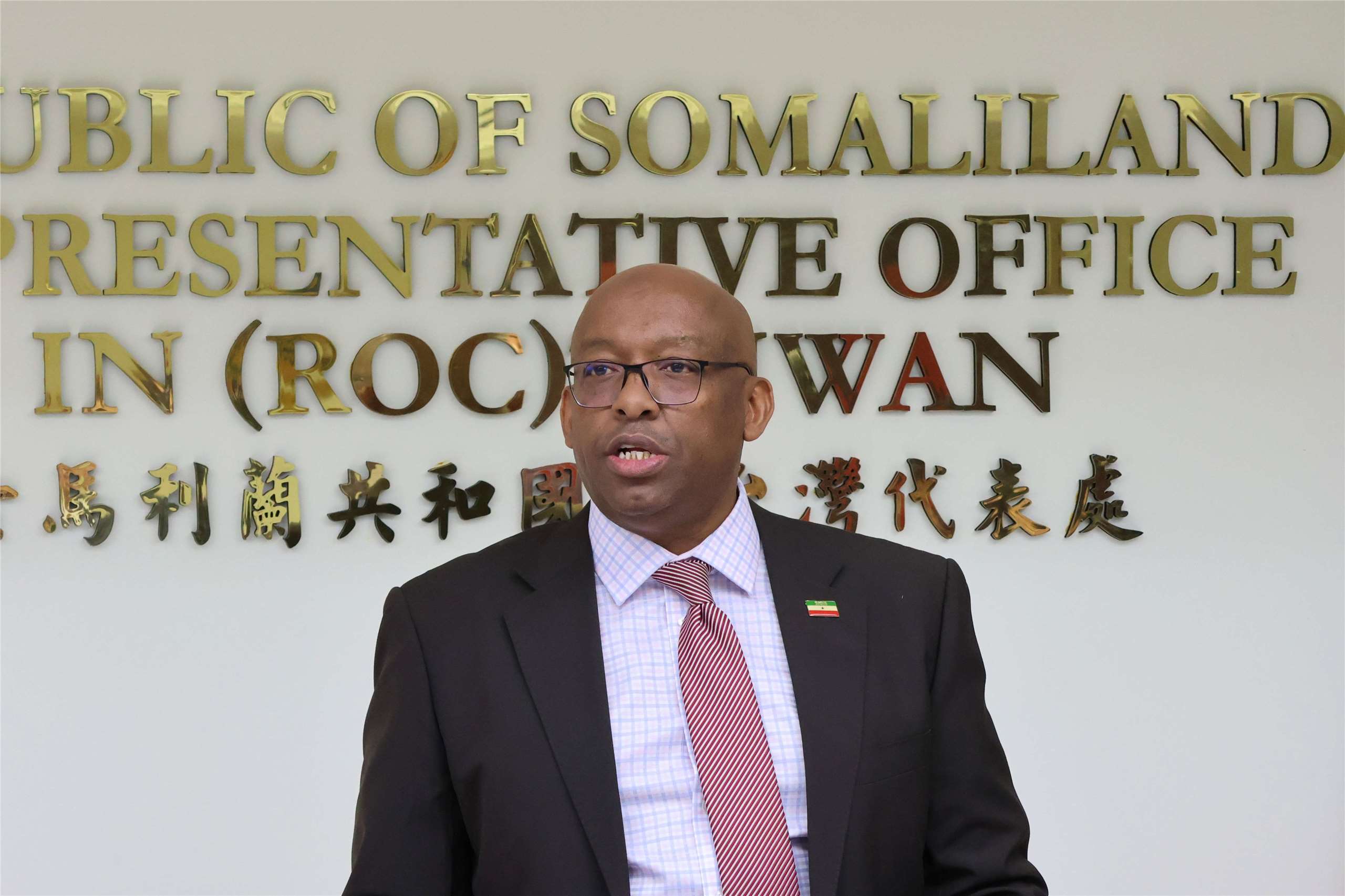 Republic of Somaliland Representative to Taiwan Ambassador Mahmoud Adam Jama Galaal speaks at the opening of Somaliland’s new Representative Office in Taiwan on June 12, 2026. (Rti Photo/James Thompson)