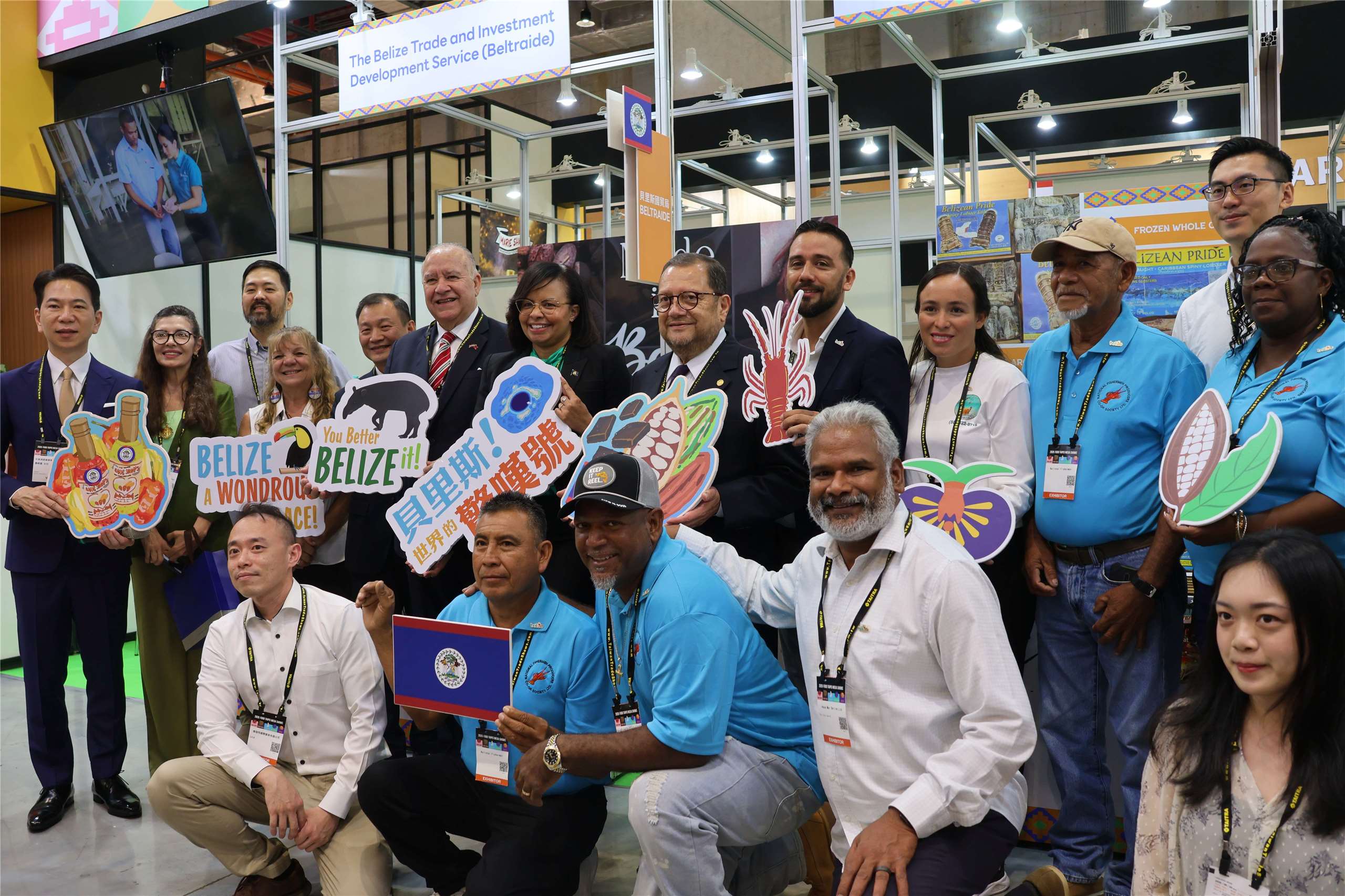 Belizean exhibitors take a group photo with ambassadors, representatives, and officials from Taiwan and other countries at the Food Taipei Mega Shows 2026 Belize exhibition area in Taipei on June 24, 2026. (Rti Photo/James Thompson)