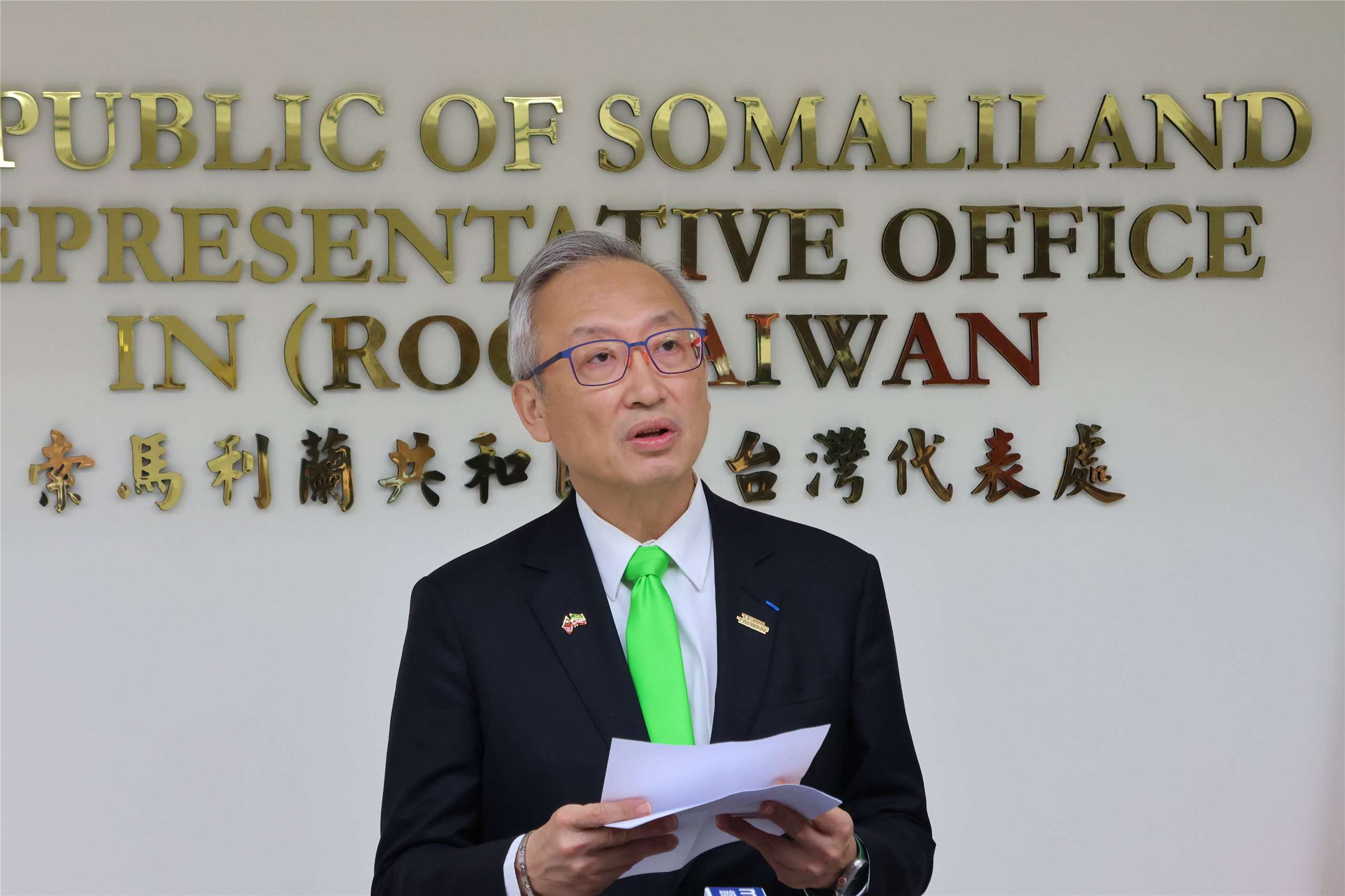 Taiwan Deputy Foreign Minister François Wu speaks at the opening of Somaliland’s new Representative Office in Taiwan on June 12, 2026. (Rti Photo/James Thompson)