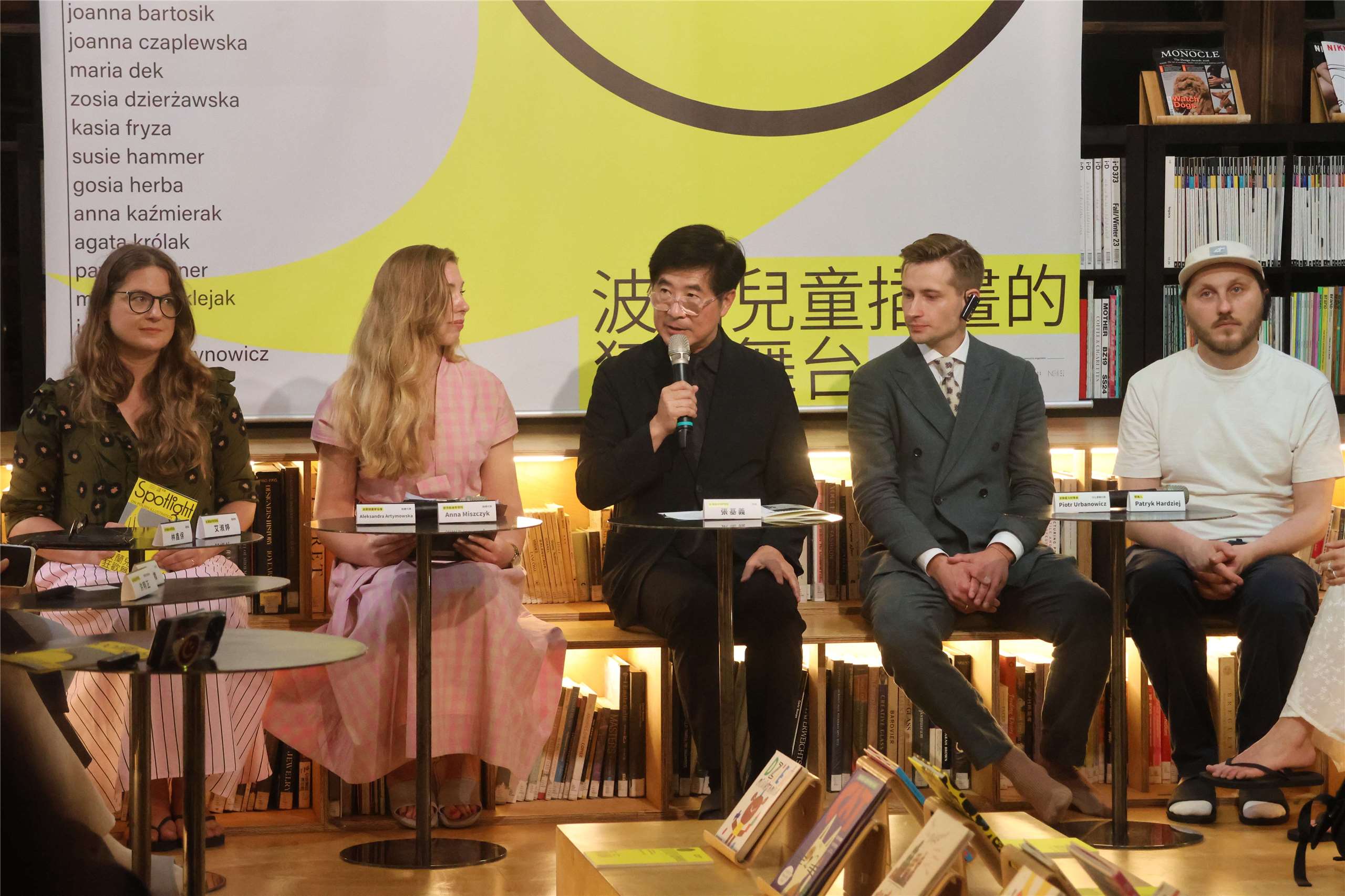 TDRI President Chang Chi-yi, center, speaks alongside Polish artists and officials at the preview of the “Spotlight on Polish Illustration” exhibition in Taipei on July 13, 2026. (Rti Photo/James Thompson)