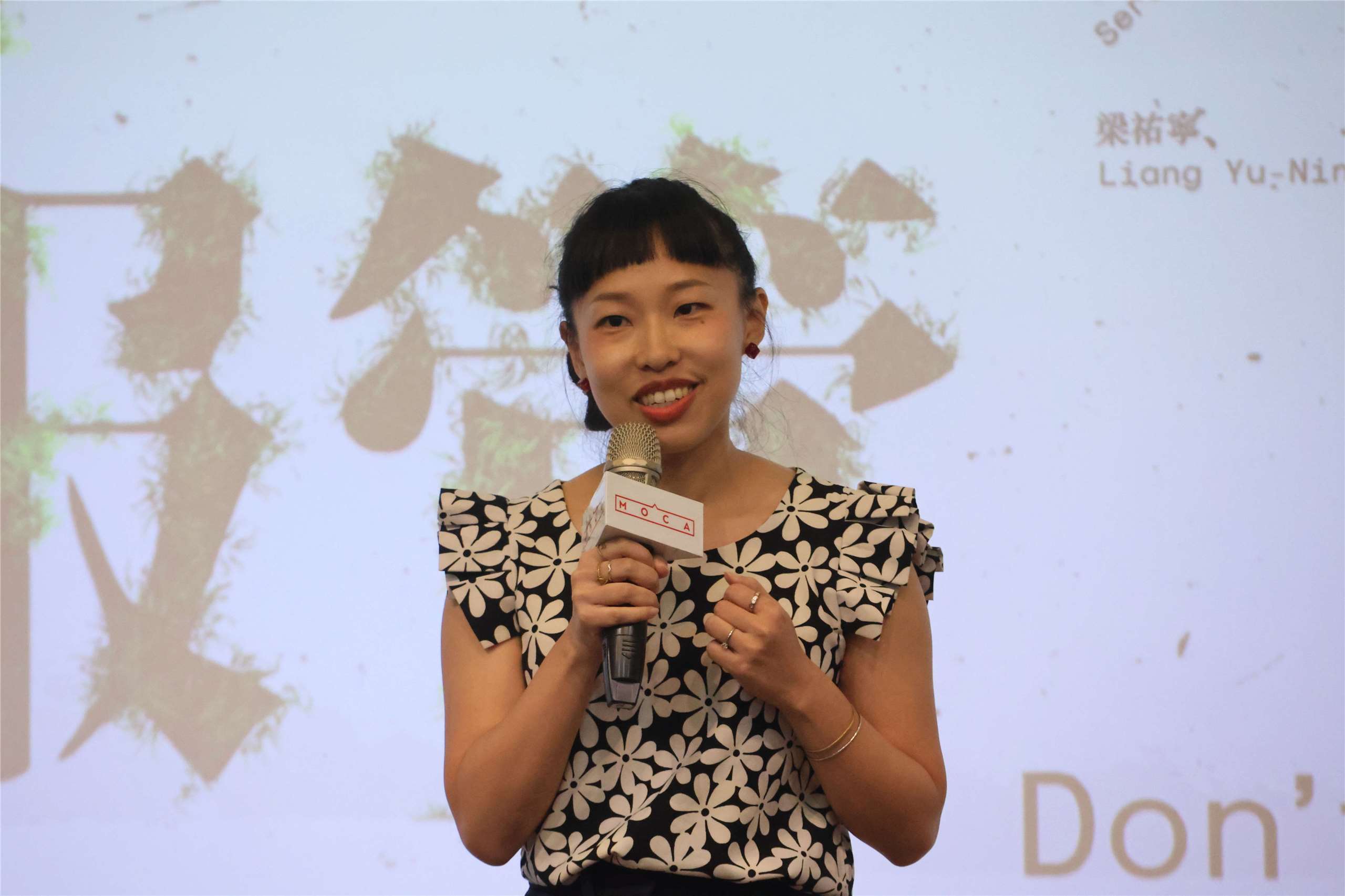 Curator Christina Chen speaks at a media event for the “Weeds Don’t Obey” exhibition at the Museum of Contemporary Art in Taipei on July 16, 2026. (Rti Photo/James Thompson)