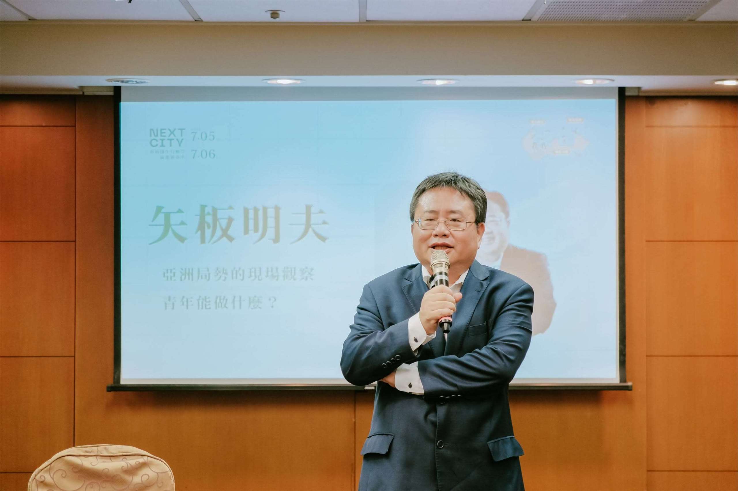 Indo-Pacific Strategy Thinktank director Akio Yaita. (Photo courtesy of the Spring Rain Foundation's Facebook page)