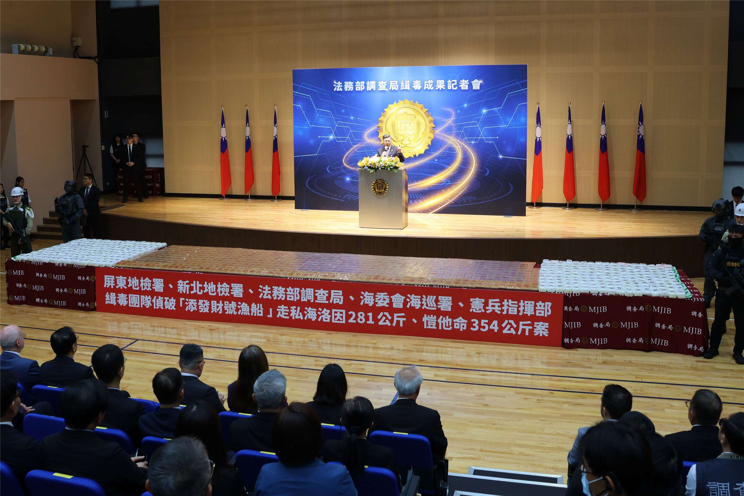 Seized heroin and ketamine are displayed at a news conference in New Taipei City on June 16, 2026. (Rti Photo/James Thompson)