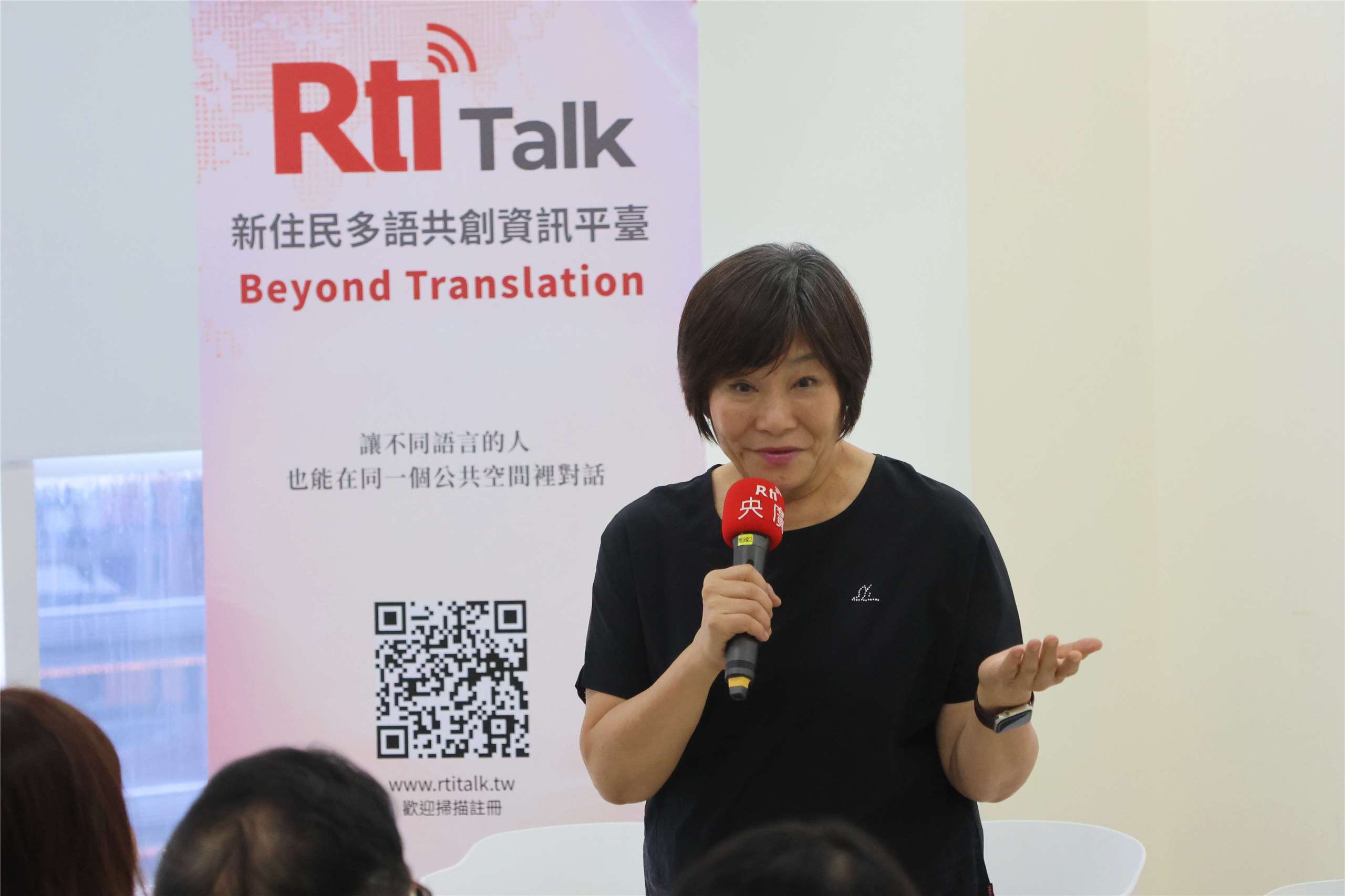 Taiwan National Human Rights Commission Vice Chairperson Chi Hui-jung speaks at RtiTalk’s launch in Taipei on Wednesday, July 29. (Rti Photo/James Thompson)