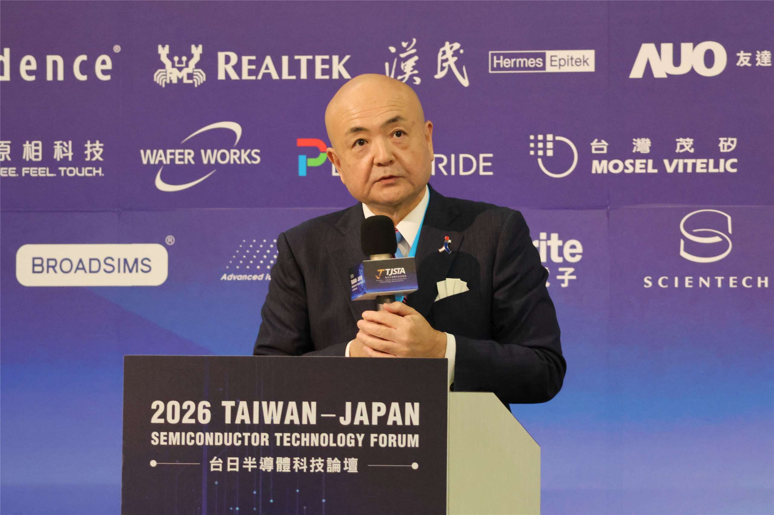 Japan-Taiwan Exchange Association Representative Kazuyuki Katayama speaks at the 2026 Taiwan-Japan Semiconductor Technology Forum in Taipei on August 3, 2026. (Rti Photo/James Thompson)