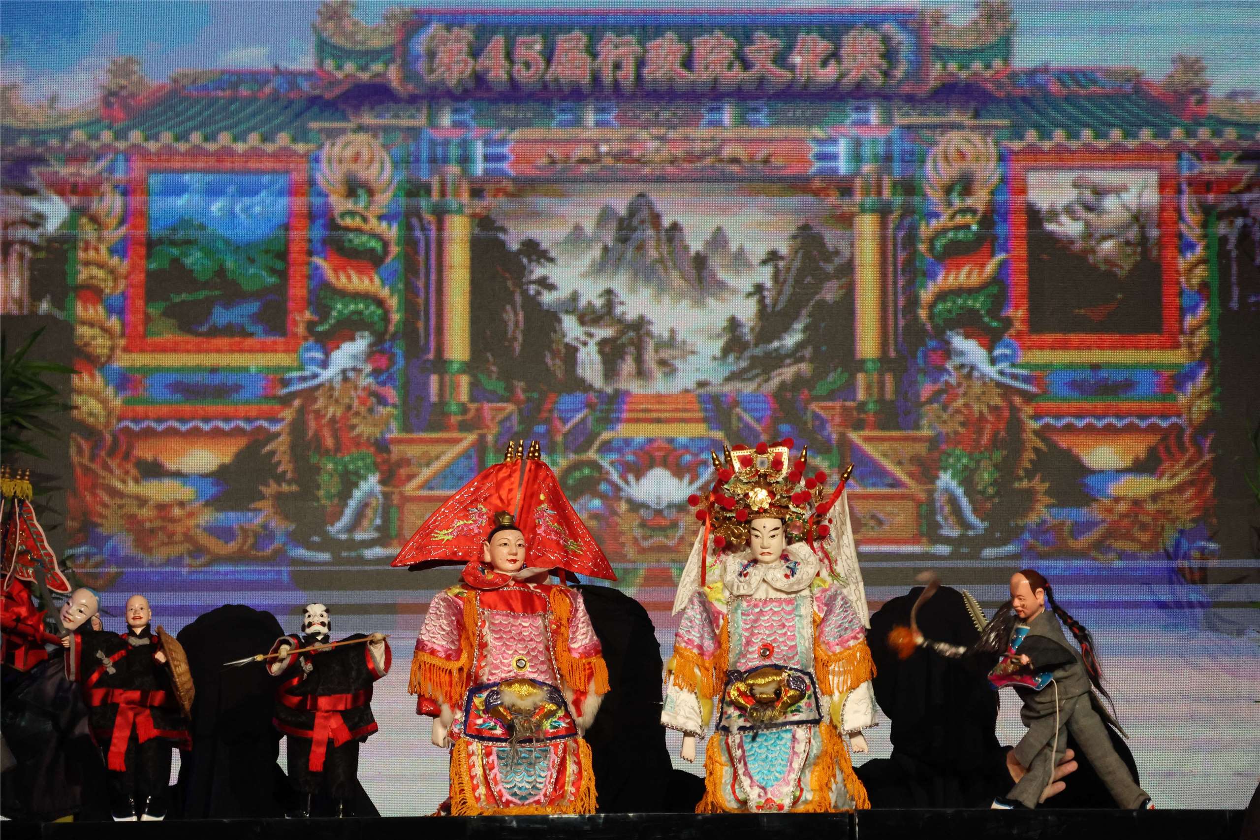A traditional puppet show is performed during the 45th National Cultural Awards in Taipei on August 5, 2026. (Rti Photo/James Thompson)