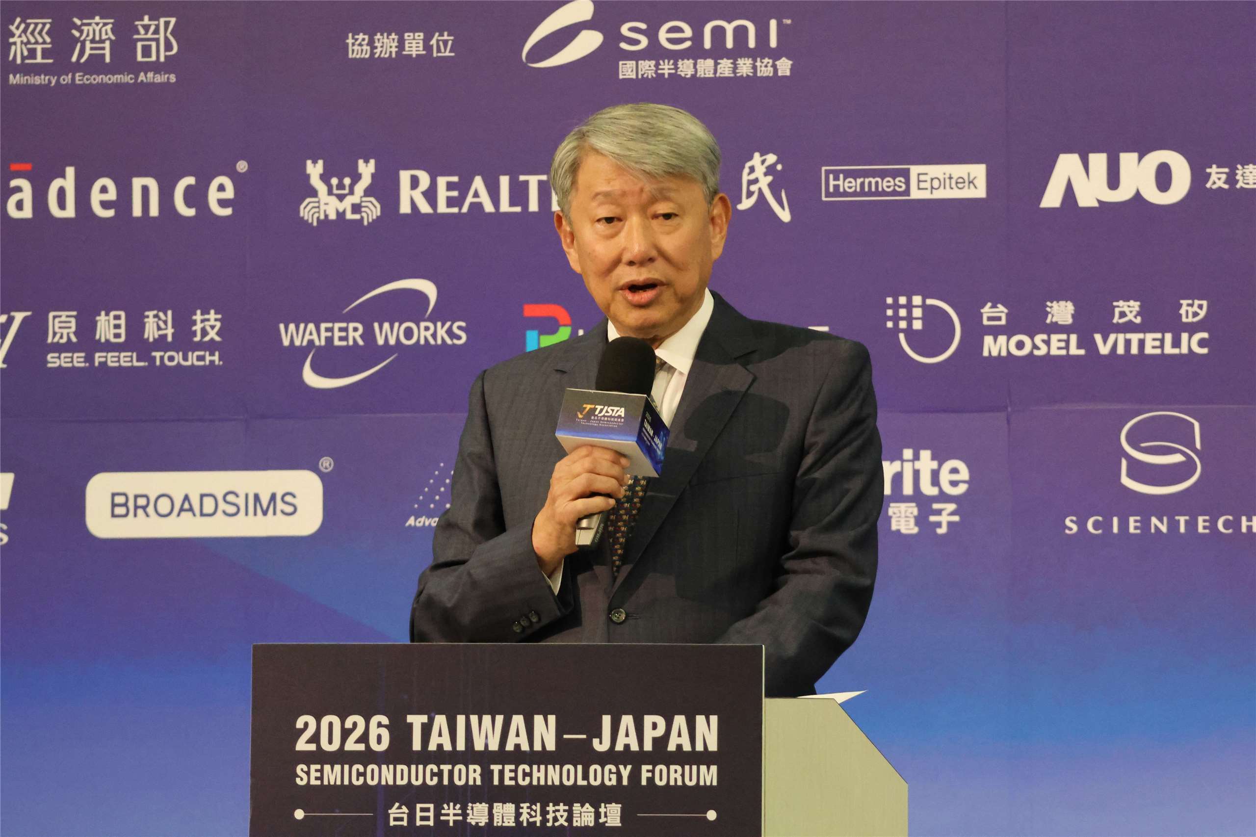Taiwan-Japan Semiconductor Technology Association Honorary President Kuo Jyh-huei speaks at the 2026 Taiwan-Japan Semiconductor Technology Forum in Taipei on August 3, 2026. (Rti Photo/James Thompson)