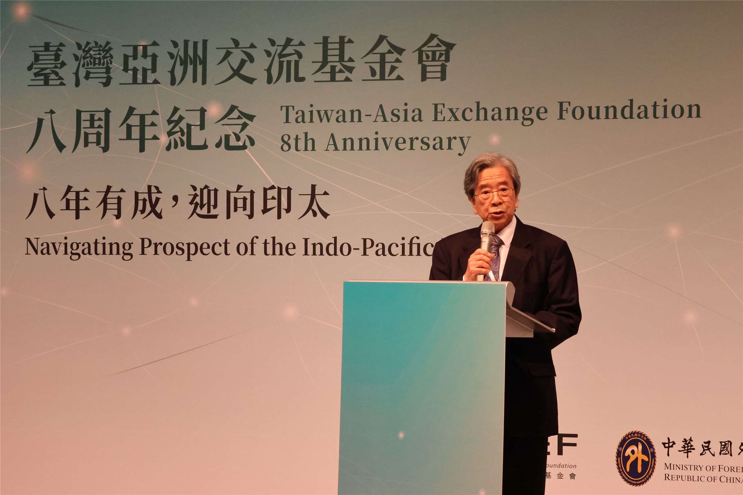 Taiwan-Asia Exchange Foundation (TAEF) Chairman Michael Hsiao speaks at the TAEF 8th Anniversary event in Taipei on August 6, 2026. (Rti Photo/James Thompson)