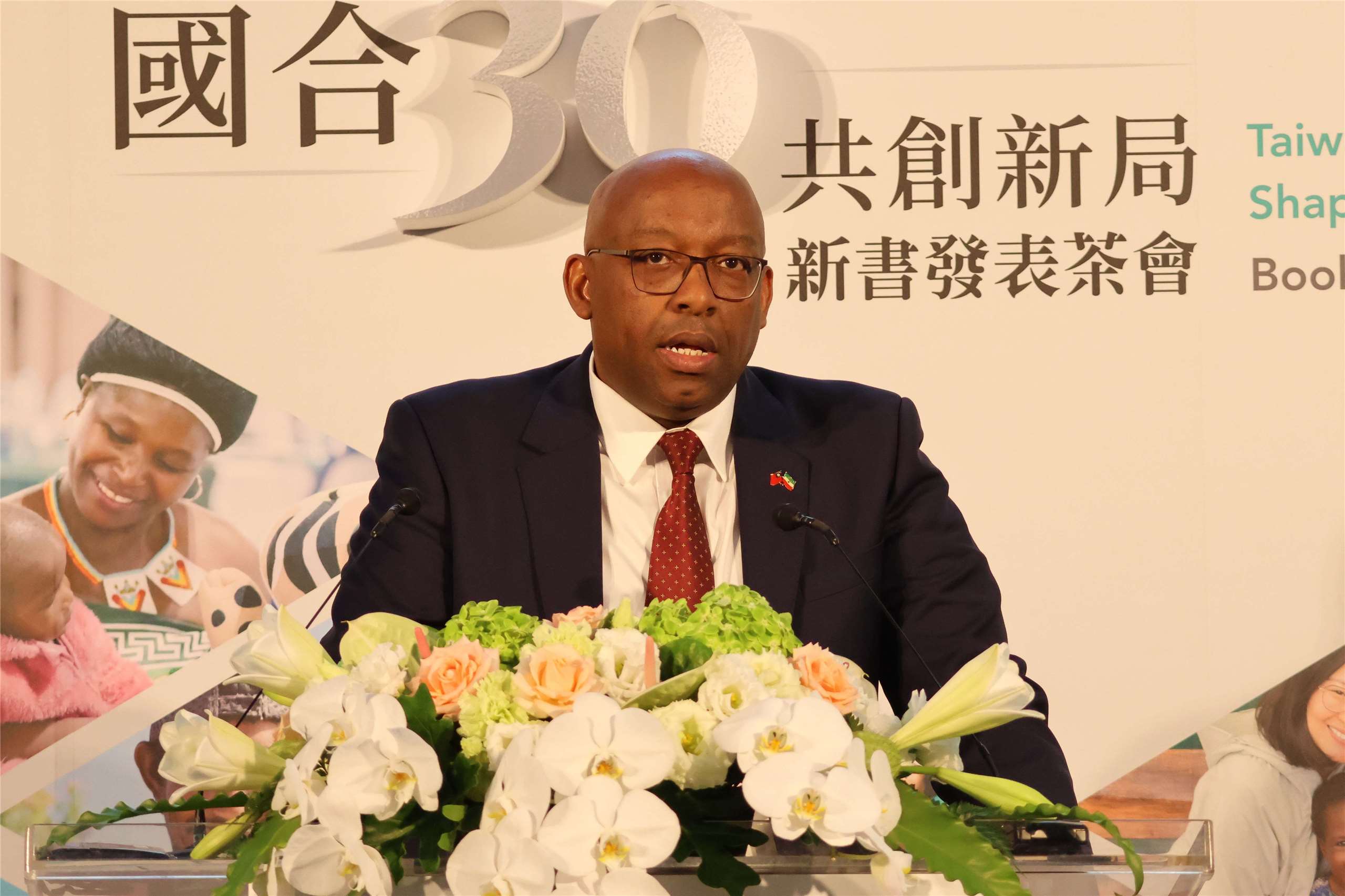 Somaliland representative to Taiwan Mahmoud Adam Jama Galaal speaks at the Taiwan ICDF’s 30th-anniversary book launch in Taipei on August 14, 2026. (Rti Photo/James Thompson)