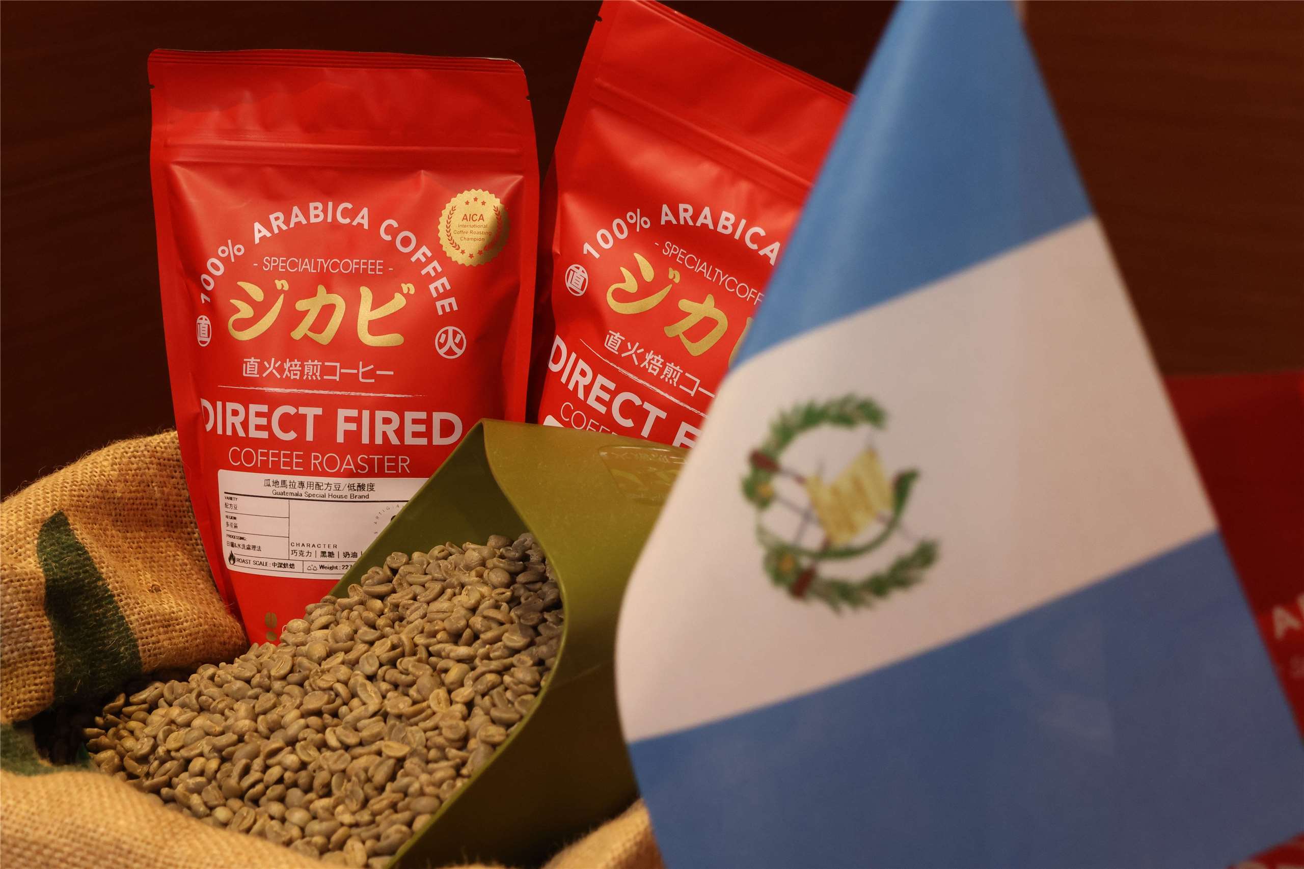 Guatemalan coffee beans and packaged coffee are displayed at the launch of the “Tasty Alliance” campaign in Taipei on August 10, 2026. (Rti Photo/James Thompson)