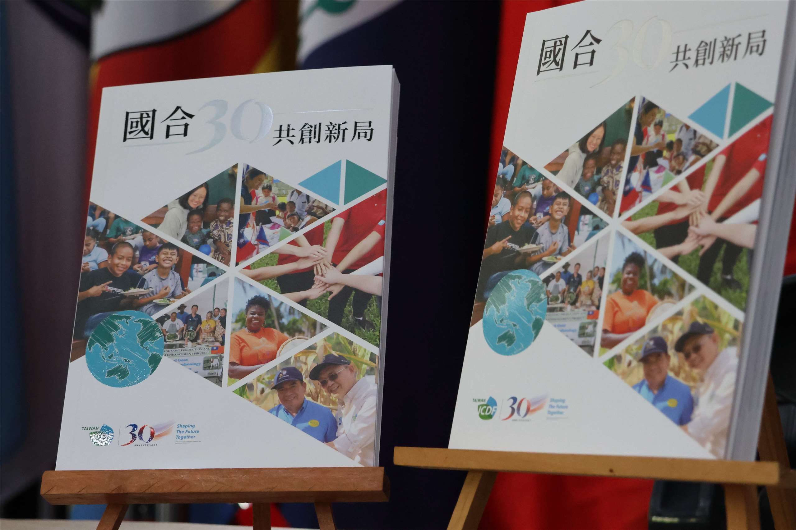 Copies of “Taiwan ICDF at 30: Shaping the Future Together” are displayed at the organization’s 30th-anniversary book launch in Taipei on August 14, 2026. (Rti Photo/James Thompson)