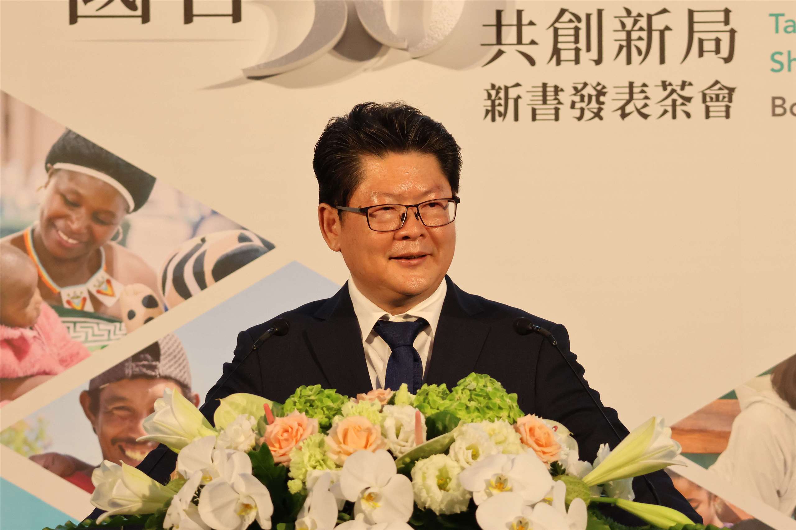 Taiwan ICDF Secretary General Huang Yu-Lin speaks at the Taiwan ICDF’s 30th-anniversary book launch in Taipei on August 14, 2026. (Rti Photo/James Thompson)
