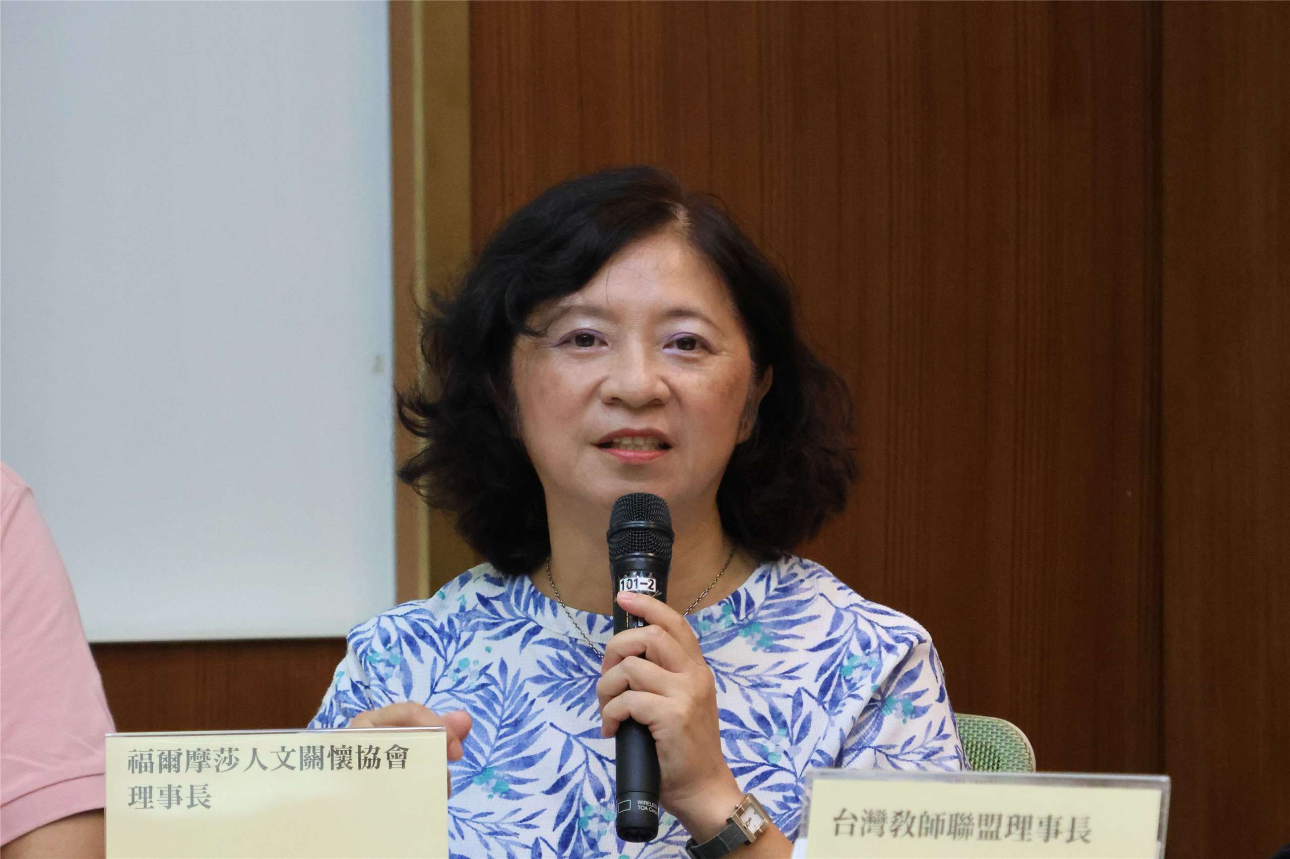 Formosa Humanistic Care Association Chairperson Chou Ni-an speaks at a press conference on the Cairo Declaration and Taiwan’s sovereignty at the Legislative Yuan in Taipei on August 27, 2026. (Rti Photo/James Thompson)