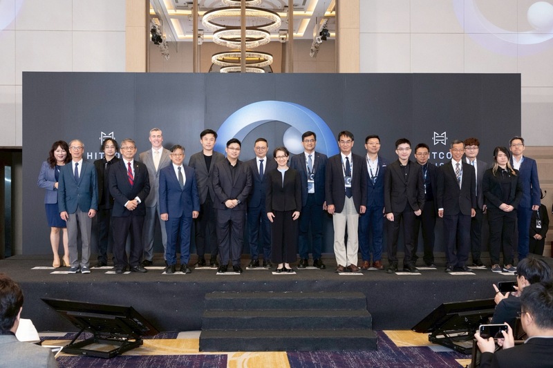 La vicepresidenta Hsiao Bi-khim en el evento de ciberseguridad HITCON CISO Summit (Foto: CNA)