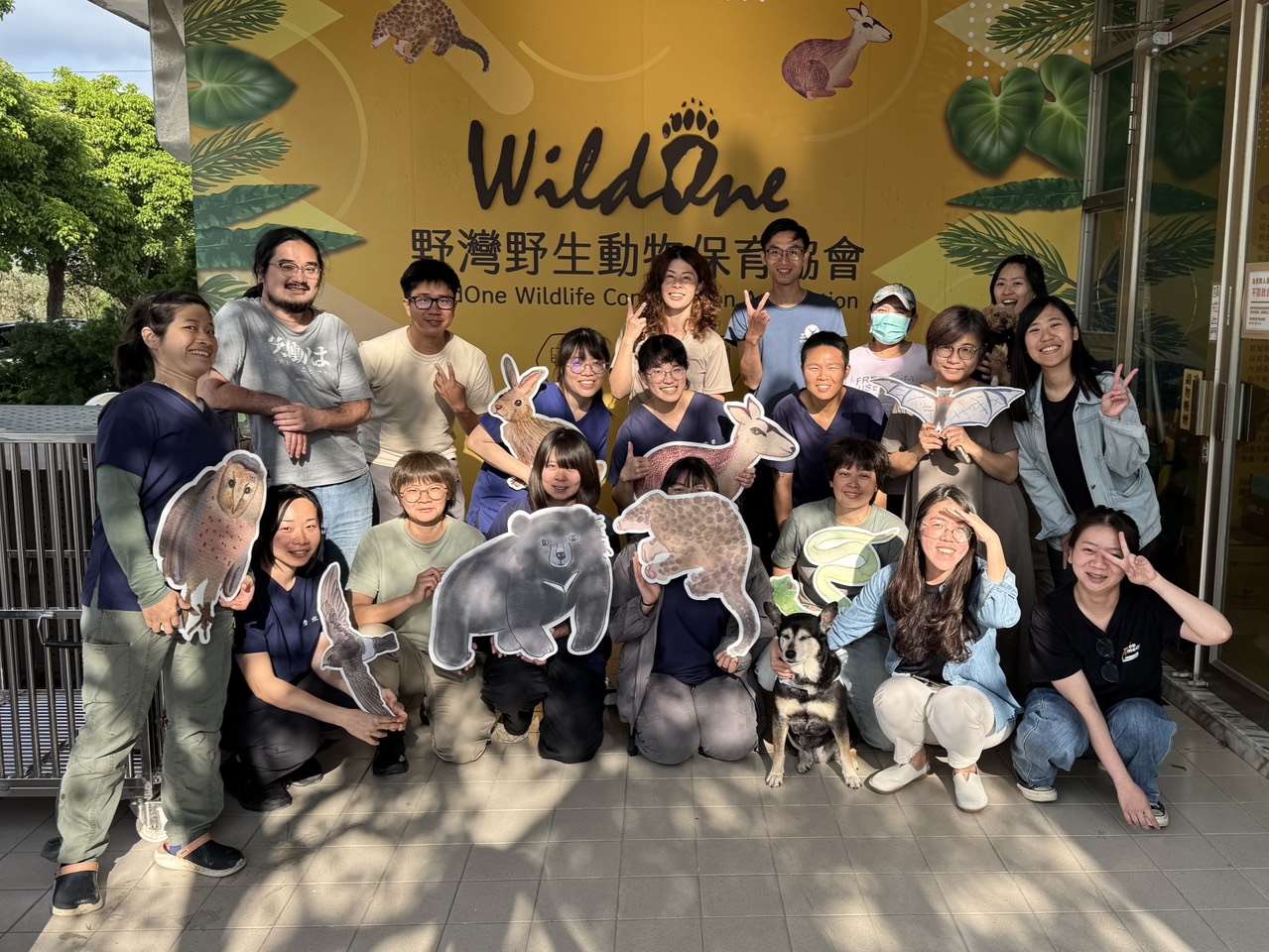 El Centro de Rescate de Fauna Silvestre de Wild One se inauguró en 2020 en Chishang, Taitung. (Foto: Wild One)