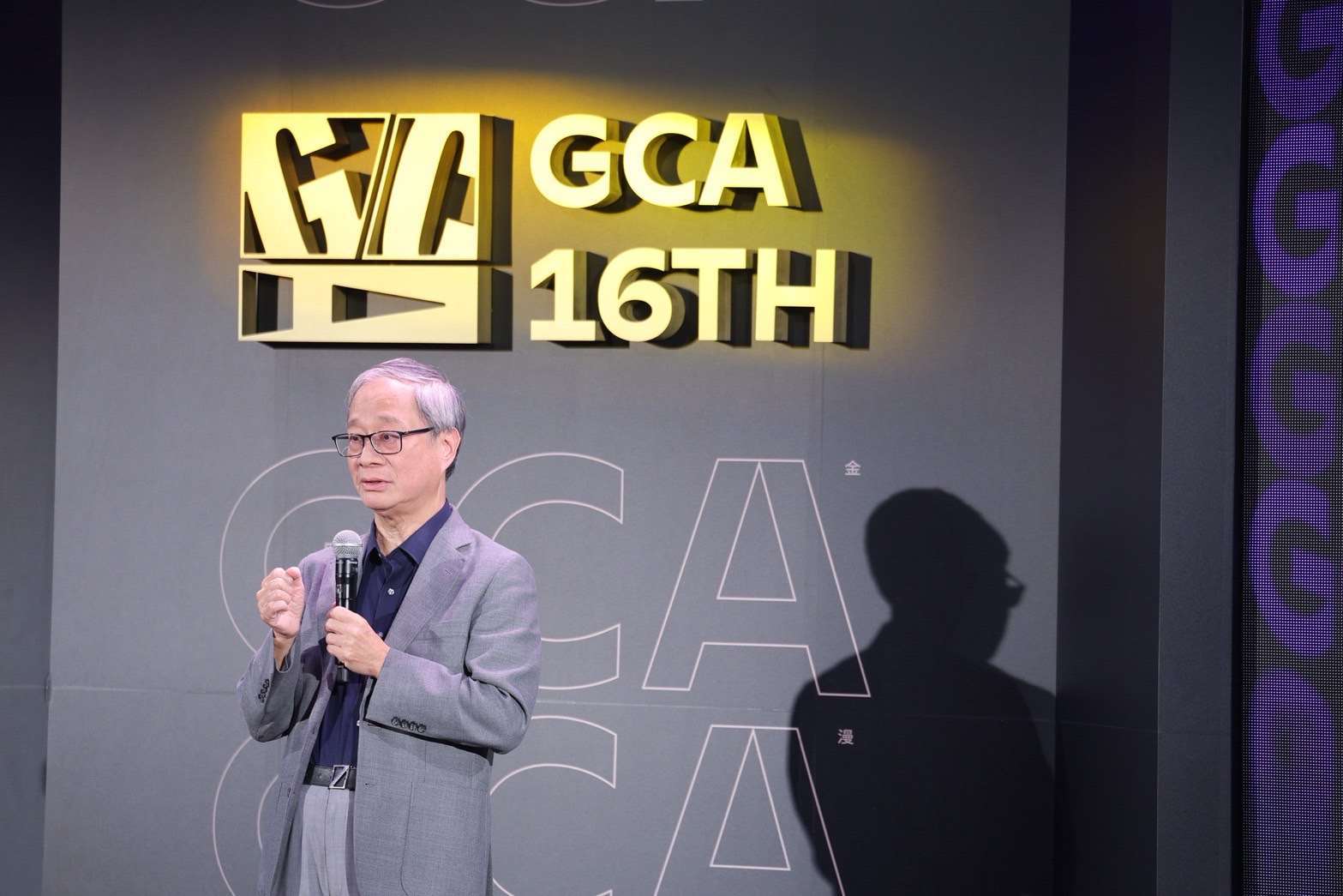 Li Yuan en la entrega de premios. (Foto:Rti)