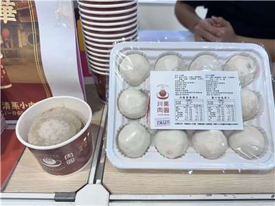 Una delicia que no pasa de moda. (Foto : Rti )