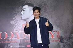 El cantante taiwanés Eric Chou (周興哲). (Foto: CNA)