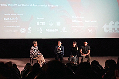 Presentación de la película taiwanesa Xiao Yan y Wu Aili en Berlín (Foto: CNA)