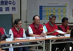 Junta de coordinación y reconstrucción para Hualien y otras regiones afectadas por tifones e inundaciones este año (Foto: CNA)