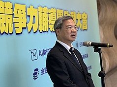 Kung Ming-hsin, ministro de Economía (Foto: CNA)