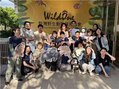 El Centro de Rescate de Fauna Silvestre de Wild One se inauguró en 2020 en Chishang, Taitung. (Foto: Wild One)