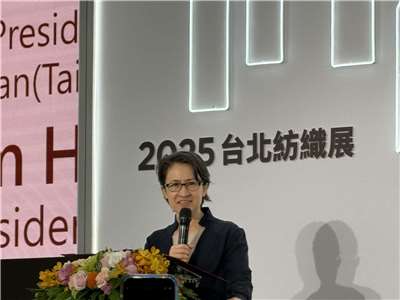 La vicepresidenta Hsiao Bi-khim en el TITAS 2025 (Foto: Rti)