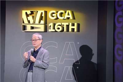 Li  Yuan en la entrega de premios. (Foto:Rti)