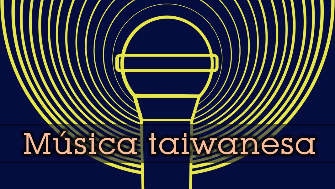 En Música taiwanesa, con Sol Hong, escucharemos canciones viejas, modernas y populares cantadas en el dialecto taiwanés.