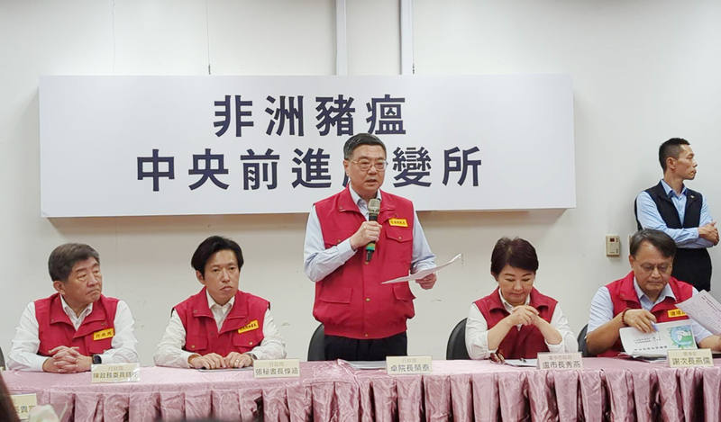 Cho Jung-tai anuncia que se podría volver a la normalidad en el mercado de la carne de cerdo esta misma semana (Foto: CNA)