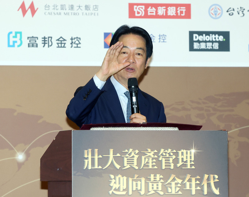 Lai Ching-te avanza en la financiarización de parte de la economía taiwanesa (Foto: CNA)