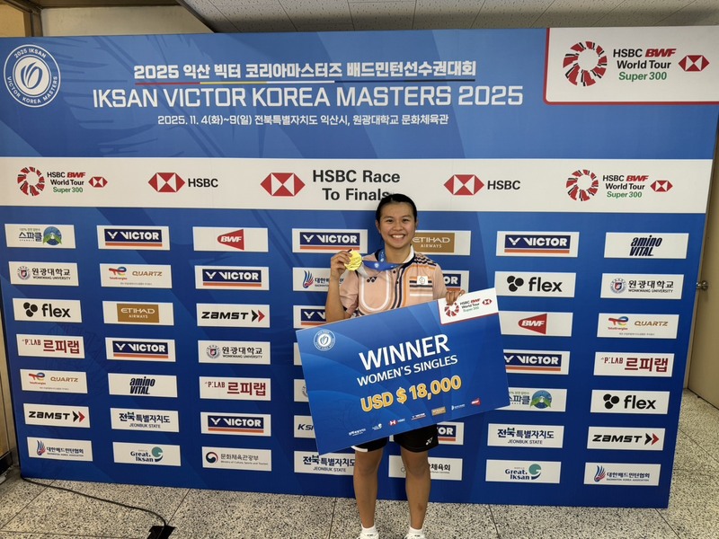 La badmintonista taiwanesa Chiu Pin-chian (邱品蒨) se coronó campeona del Másters de Corea 2025. (Foto: CNA)