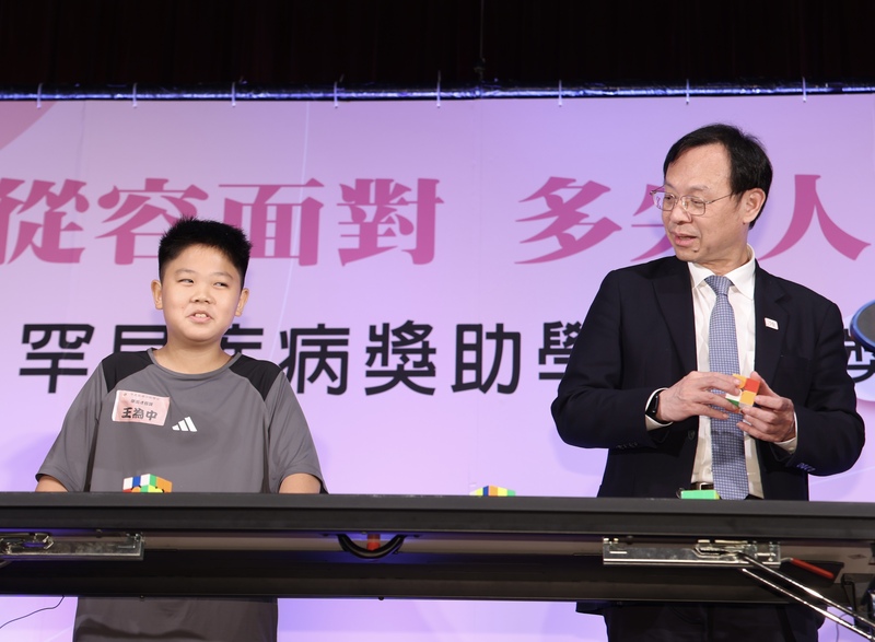 El ministro de Salud y Bienestar Social, Shih Chung-liang en Ceremonia de Premiación de Becas para Enfermedades Raras 2025. (Foto: CNA)