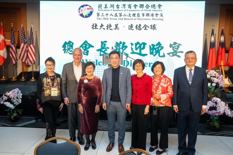 Delegación del legislativo taiwanés liderada por el vicepresidente de la cámara, Johnny Chiang (centro) (Foto: CNA)