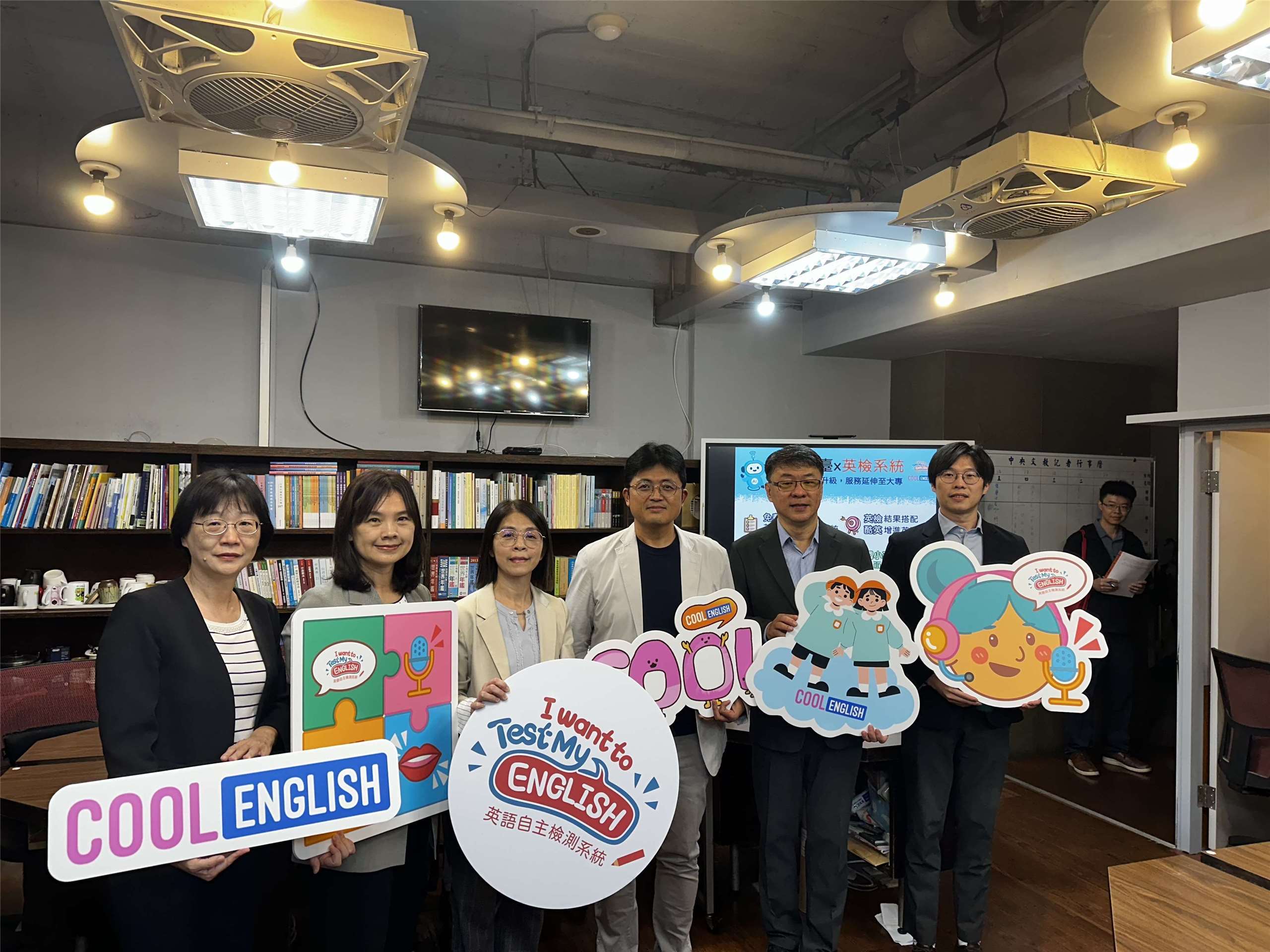 No hay excusas para no aprender inglés. (Foto: Rti)