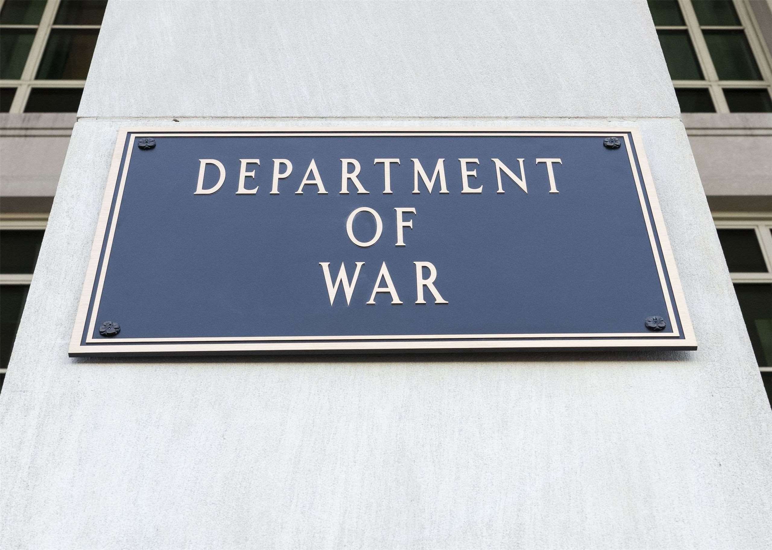 Departamento de Guerra de los EEUU (Foto: Departamento de Guerra de EEUU)