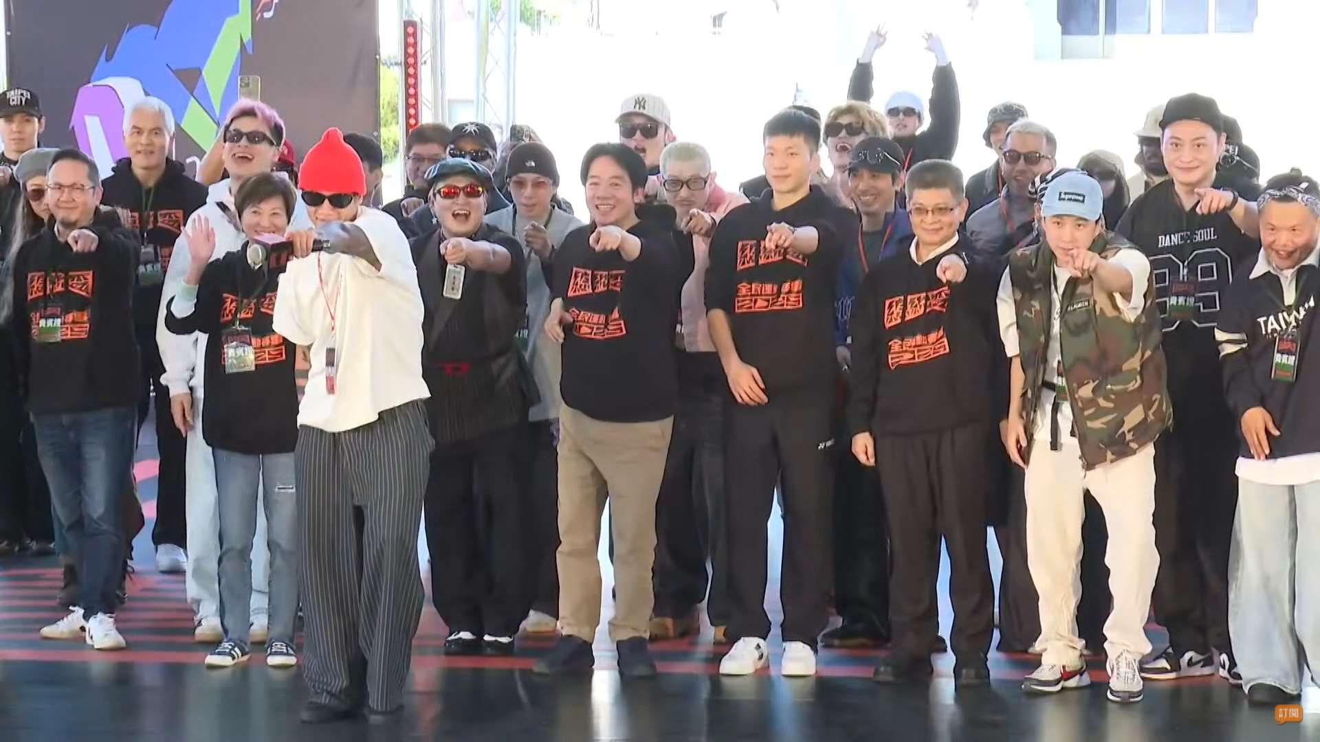 Lai Ching-te y Lee Yang en la final de la Copa Presidencial de baile urbano (Foto: captura de vídeo)