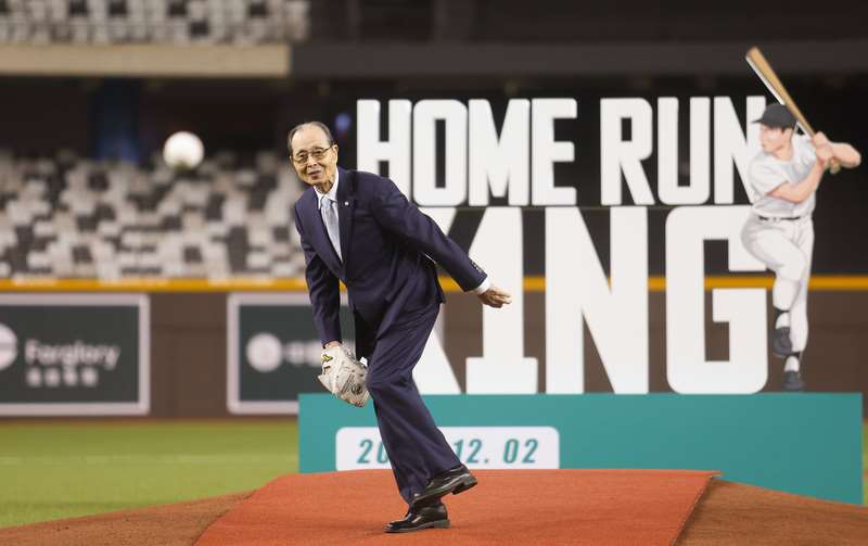 Sadaharu Oh, leyenda del béisbol japonés (Foto de archivo: CNA)