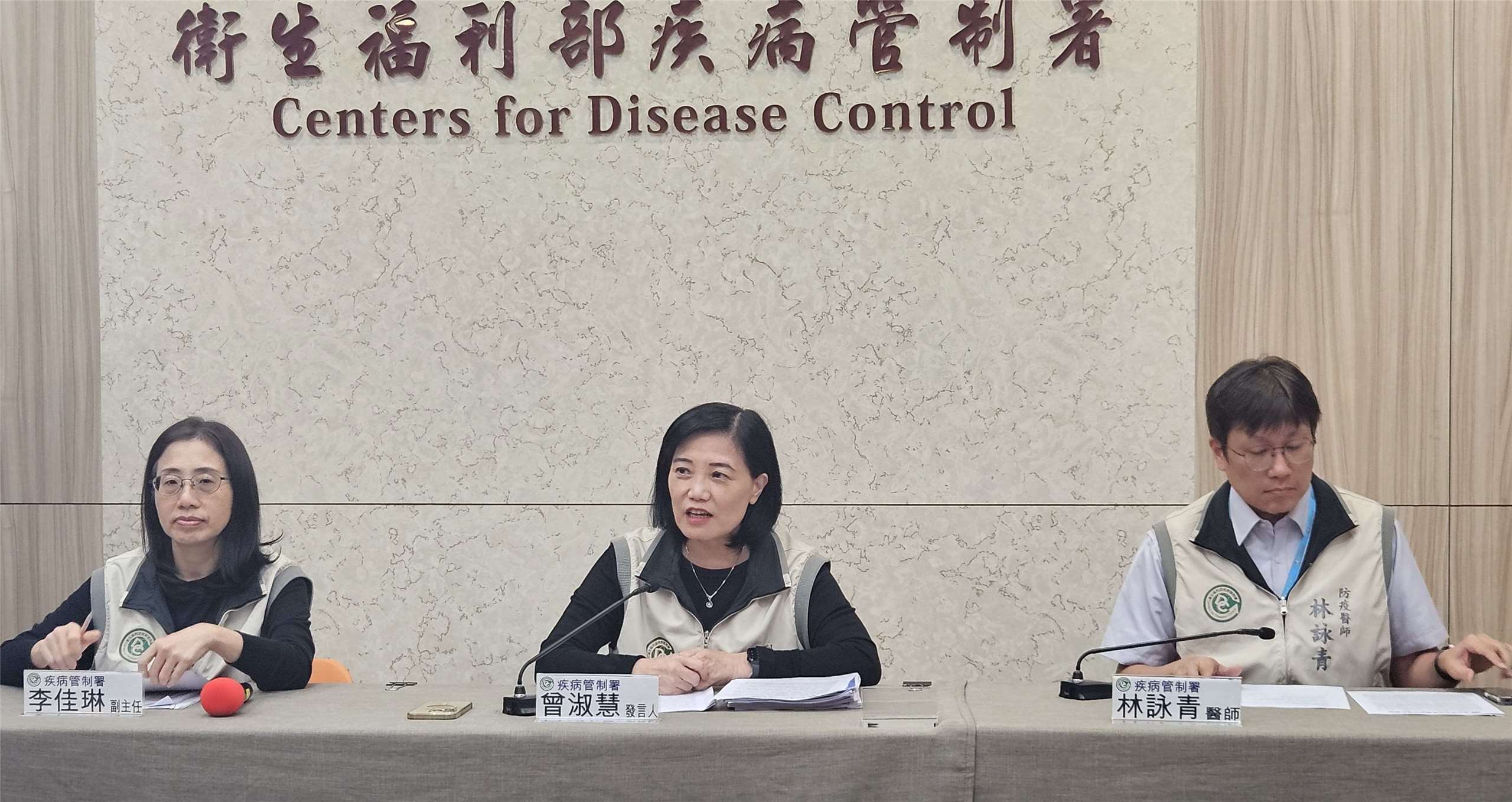 Pico de la gripe en Japón activa la alerta entre expertos taiwaneses (Foto: Rti)