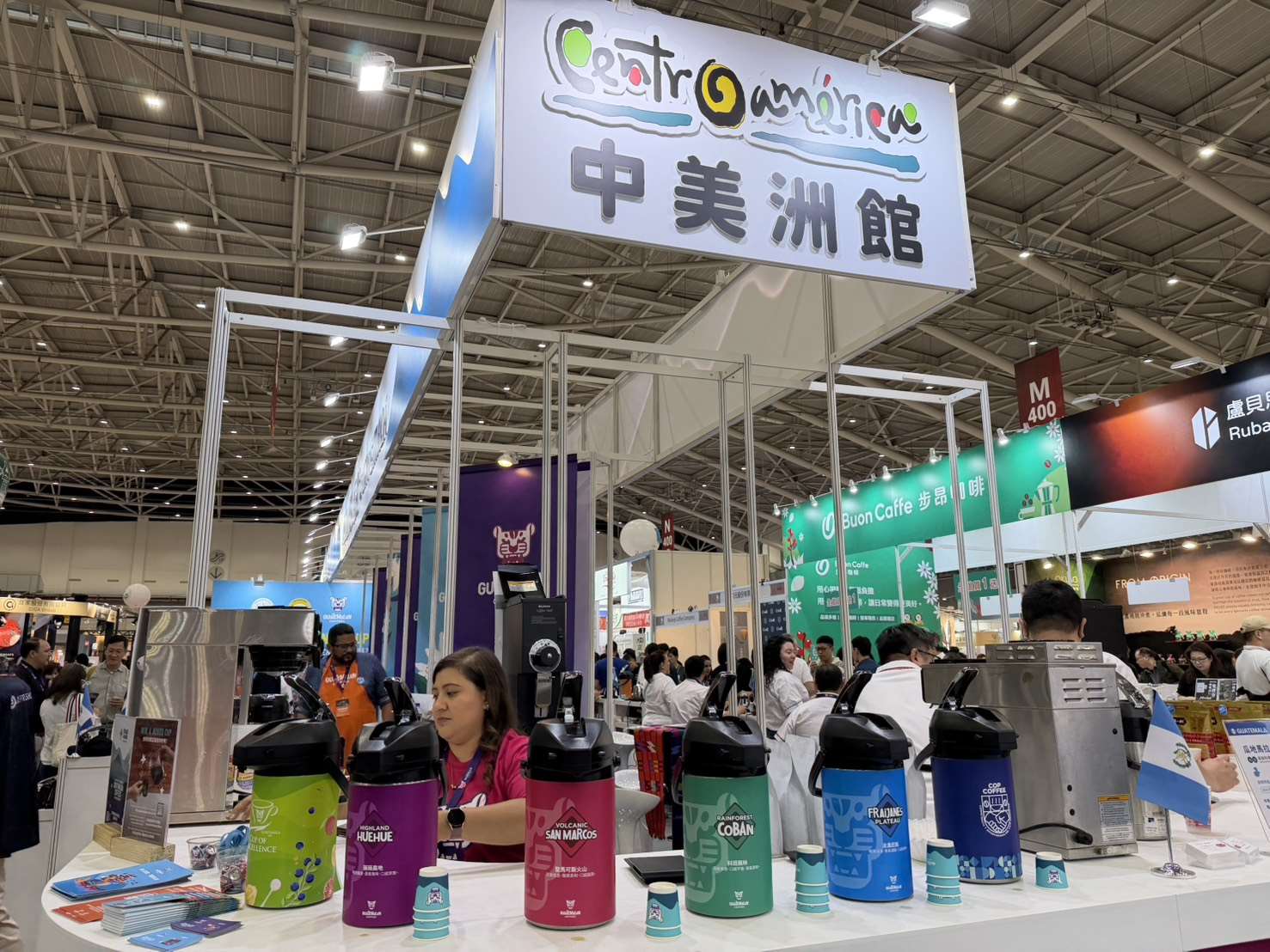 El evento anual que crece gracias al gran consumo de café. (Foto: Rti)