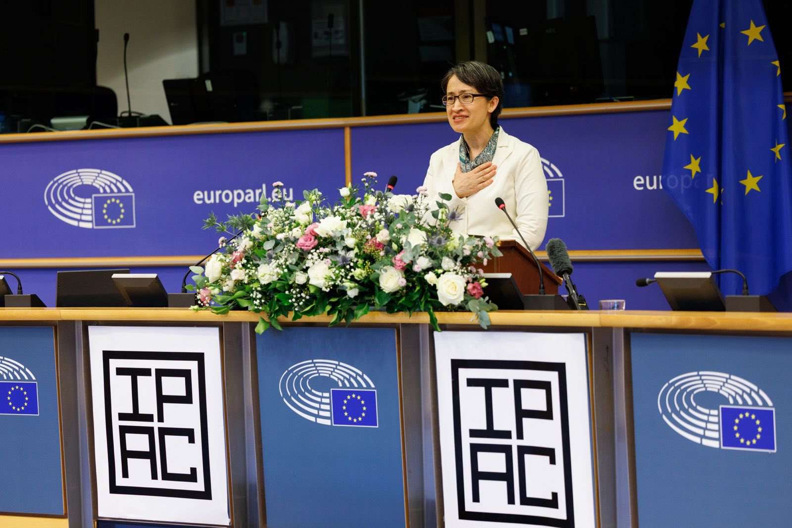 La vicepresidenta Hsiao Bi-khim (蕭美琴) ofreció un discurso en la asamblea anual de la Alianza Interparlamentaria sobre China (IPAC, siglas en inglés), celebrada en el Parlamento Europeo. (Foto: sitio web oficial de IPAC)