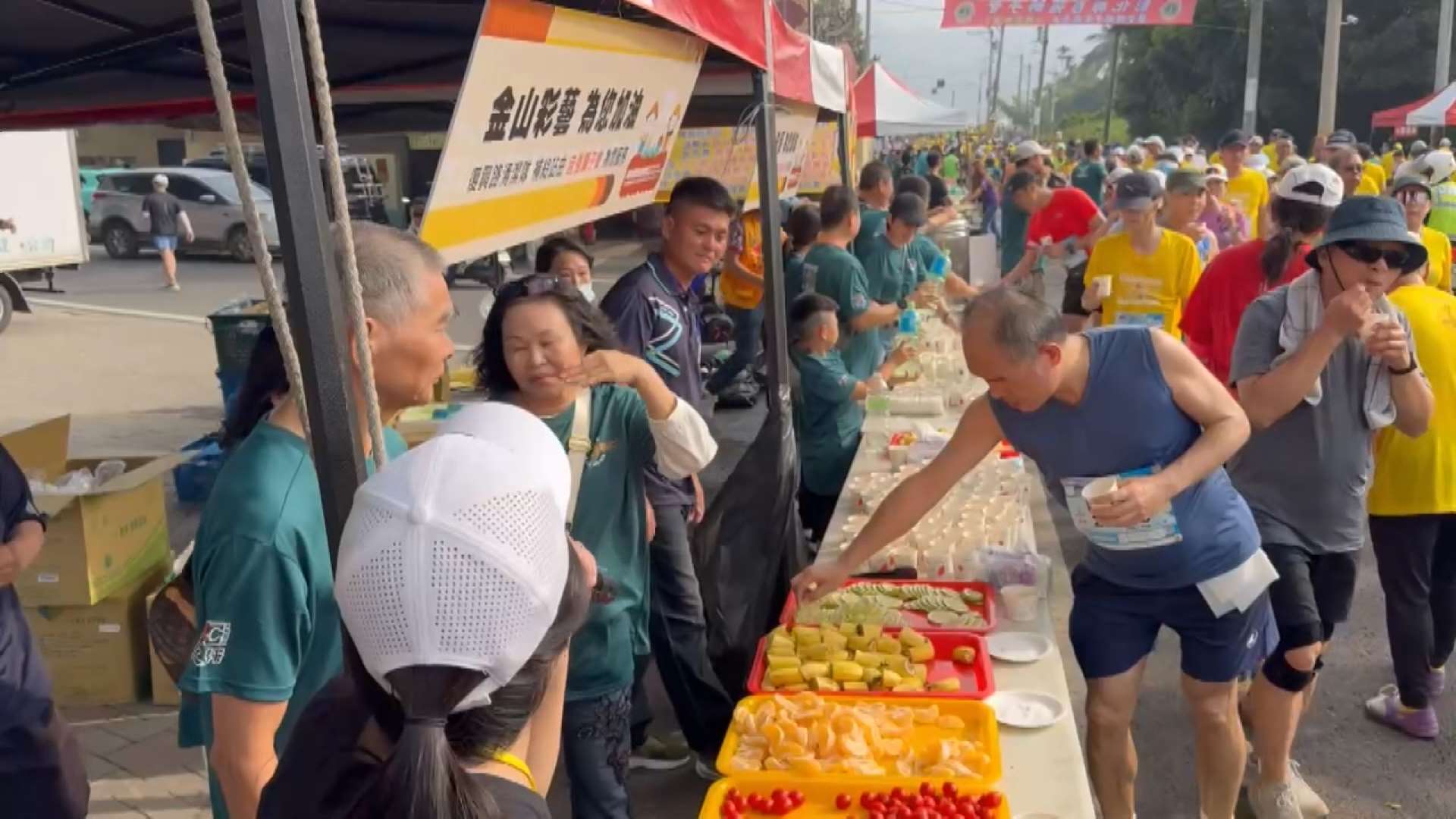 Maratón de Tianzhong en Changhua (Foto: captura de vídeo)